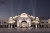 Qasr Al Watan named among world’s top attractions by Trip.com