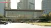 Japan's government approves food consumption tax cut
