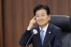 South Korea proposes dropping 'main enemy' label for North Korea
