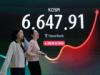 Oil prices, world shares gain after Wall Street hits fresh records