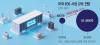 K-Battery Suppliers Localize Production to Capture U.S. ESS Market