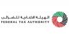 Number of retail outlets connected to Digital Tourist VAT Refund System reaches more than 19,300