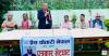 Prime minister and home minister must apologize or resign and clear way for prosecution: Shankar Pokharel