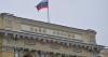 EU to transfer €1.4B in profits from frozen Russian assets to Ukraine