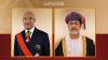 HM the Sultan greets Governor-General of Jamaica