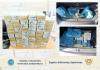 Large tobacco haul seized at Deryneia crossing