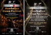 Azerbaijan Dance Festival 2026 program announced – Tickets on sale [VIDEO]