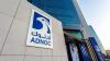UAE’s state-owned ADNOC, India’s major supplier, changes crude pricing mechanism