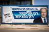 Netanyahu Über Alles