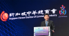 Govt will support SMEs on AI, overseas growth and rising costs: Chee Hong Tat
