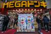 Japan's Don Quijote Eyes First Korea Store as Russia's Price Fit Lands