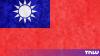 Taiwan is investigating 17 Chinese firms for poaching its chip talent