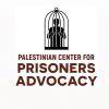 "Palestinian Center for Defense of Prisoners" Reveals Shocking Testimony of Released Prisoner from West Bank