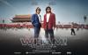 Wham! – Musical icebreakers in 1985 China