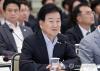 (LEAD) Unification minister calls for end to 'main enemy' term for N. Korea