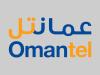 Omantel brings out new Business Postpaid Plans