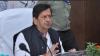 Maharashtra To Organise 1,000 Job Fairs Across State From April 2026 To Boost Youth Employment
