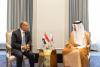 Prime Minister meets with Egyptian Foreign Minister