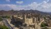 UNESCO adopts ‘Cultural Property’ initiative at Bahla Fort site