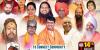 Over 25 saints from India to gather for historic Sant Sansad UK 2026