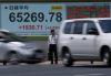 Japan's Nikkei Index Jumps More Than 3%