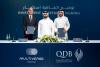 QDB invests in Multiverse Computing’s $577mn Series C funding