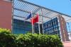 Albania's Special Anti-Corruption Court Faces Backlash Over New Media Access Rules