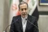 Iranian Foreign Minister to visit Pakistan on August 7