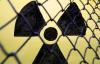 US developing new nuclear strategy for potential conflict with Russia, China — media