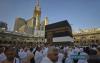 World : Saudi Arabia Launches Challenge To Develop Better Umbrellas For Pilgrims