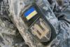 The EU receives €1.4 billion from frozen Russian assets and is channelling the funds to Ukraine