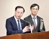 Taisugar not implicated in oil scandal: minister