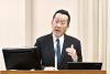 Ministry to launch integrated anti-drone technology