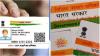 Is Your Aadhaar Being Misused? Here's How to Find Out Online in Just Two Minutes