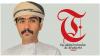 The Case for Reforming English Language Education in Omani Schools
