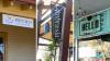 Three Rotorua hospitality businesses close within days amid rising costs