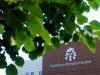 Brattleboro hospital projects more deficit spending as it reveals ‘significant deficiencies’