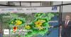 Hot and humid with flash flood warning for parts of Maryland
