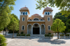 Athens’ Kifissia Introduces New Local Holiday After 77 Years