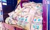The Weaponisation of Rice in Nigerian Politics -By Patrick Iwelunmor