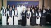 Weyay Bank honors top high school graduates