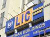 Government raises Rs 31,552 crore as LIC Offer for Sale closes with overwhelming investor response