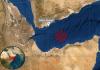 Attack on Tanker Reported in the Gulf of Aden