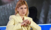Former Ukrainian Ambassador to the U.S. Stefanishina Has Been Charged