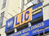 Business News | Government Raises Rs 31,552 Crore as LIC Offer for Sale Closes with Overwhelming Investor Response