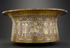 The Louvre Lends Islamic ‘Masterpieces’ to the Smithsonian in Washington, D.C.