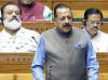 India News | Over 1.7 Crore Users Registered on IGOT Karmayogi Platform: Union Minister