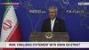 Iran: Finalizing statement with Oman on Strait of Hormuz