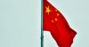 China Picks Up Pace In Global Race To Unlock Limitless Energy