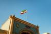 Iran Guard Chief Vows to Continue Nuclear Weapons Work, Drawing Warning From Netanyahu